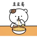 대륜고 앞 이미지