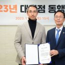 남양농협뒤 이미지