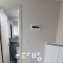 모던공인중개사사무소 이미지