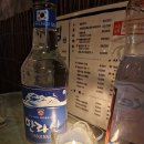 (주)메가트론 | 감성술집 해물점대전봉명점 다녀온 후기