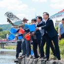 함양수산 이미지