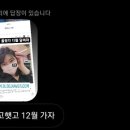 진시스 이미지