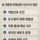 오전11