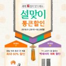 딜라이트 보청기 이미지