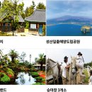 난산경로당 이미지