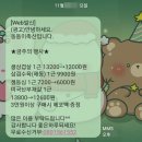 석남축산 네이버블로그