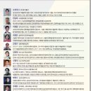 울산대학교 정책대학원 이미지