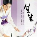 부평4동행정복지센터 이미지