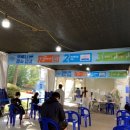 영등포구보건소 이미지