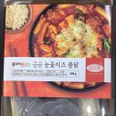 주식회사 베지스타 이미지