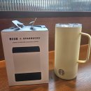 주식회사 블루앤 | 2025 스타벅스 윈터 프리퀀시 MSGM 가습기 실수령 사용 후기