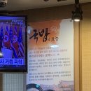 부전제일그릇 네이버블로그