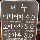 서쪽가게