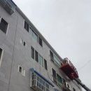 미소환경 - 마포구 고산길 98-1 | 미소환경