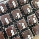 (주)한숲맛이야기 | 용인/분당/수원/오산/광교/동탄/ 전국 두바이쫀득쿠키 두바이쫀득볼 택배 가능 맛집추천 내돈내산후기 :)