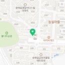 경남어울림공인중개사사무소 이미지