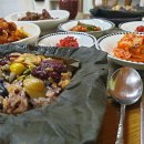 그레맘