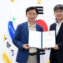 경기평생교육학습원