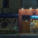 곰발 커피