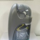 탑오토미션(TOP AUTO) 이미지