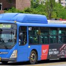 우신슈퍼 - 전주시완산구 | 우신슈퍼