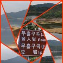 송화네 펜션 이미지