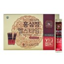 헬스타임 이미지