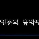 에덴농장 2 이미지