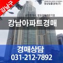 윤영석내과의원 이미지