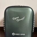 신내어린이집 | 우리아이 첫 영어학원, 신내동 이바인영어학원 초등관 후기