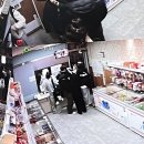 나주상업고등학교 이미지