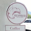 진레스카페 이미지