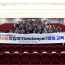 비전크루