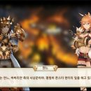 레이드