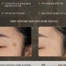 에미뜨의원 이미지