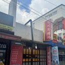 4천원의 행복 - 방이뚝배기 갓성비 맛집 (청국장, 된장찌개, 비빔국수 등)