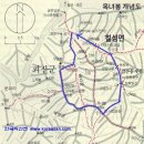 강선대민박 이미지