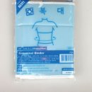 일등 의료기 이미지