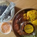 11500-19-55-17 이미지