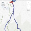 강화마니산 관광안내소 이미지