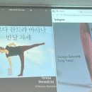 이브닝 스트레칭 요가 네이버블로그
