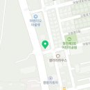 황우장사정육점