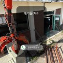 자원환경 이미지