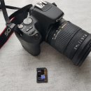 (주) 이엠테크 이미지