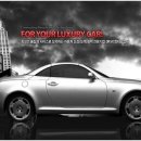 매니아튜닝자동차공업사 이미지