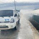 구례농장 이미지