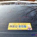 고령문구센터