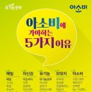 부평대림 이미지