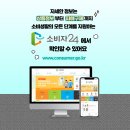 청구세탁 이미지