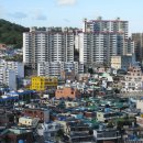 유창1차아파트-2 이미지